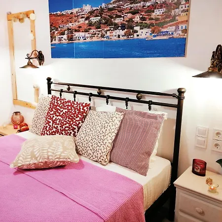 Archipelagos Sea View * Kimolos