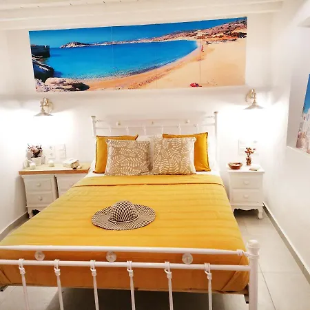 Holiday home Archipelagos Sea View *