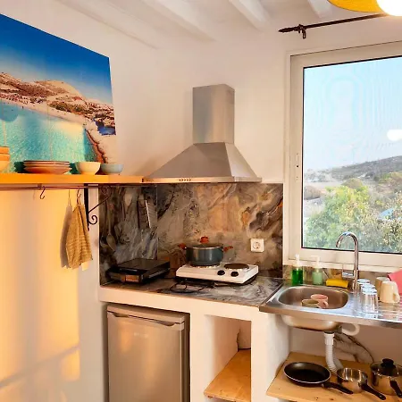 Archipelagos Sea View * Kímolos